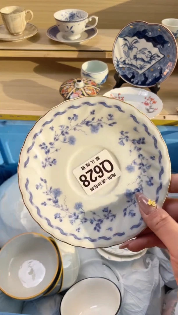 【闪购商品】杯瓷器瓷器瓷器瓷器Q628