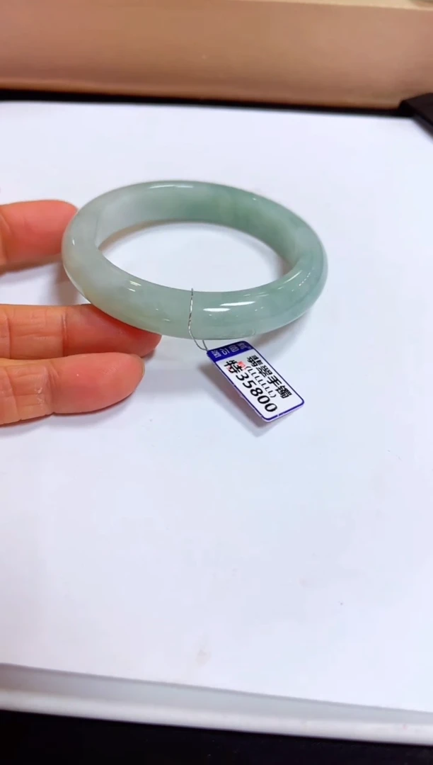 颈饰未镶嵌翡翠手镯58.3