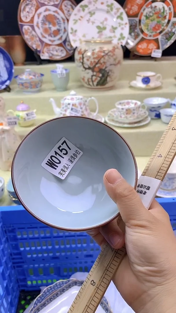 其他酮*妈瓷片【默认微瑕】--