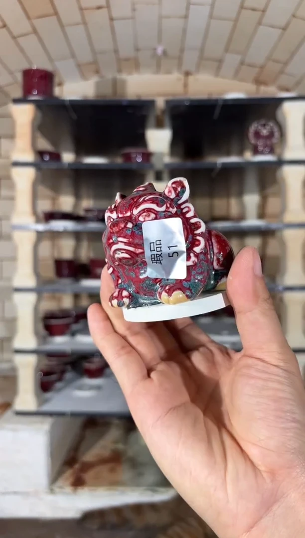 摆件精品窑变钧瓷茶器