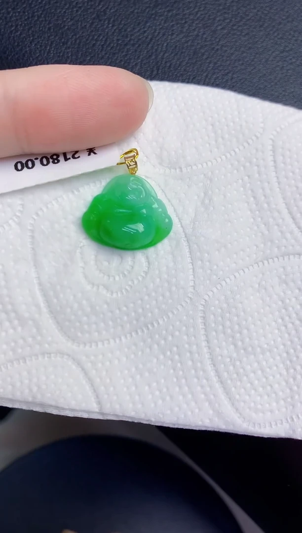 颈饰18K金镶嵌翡翠天然翡翠缅甸A货