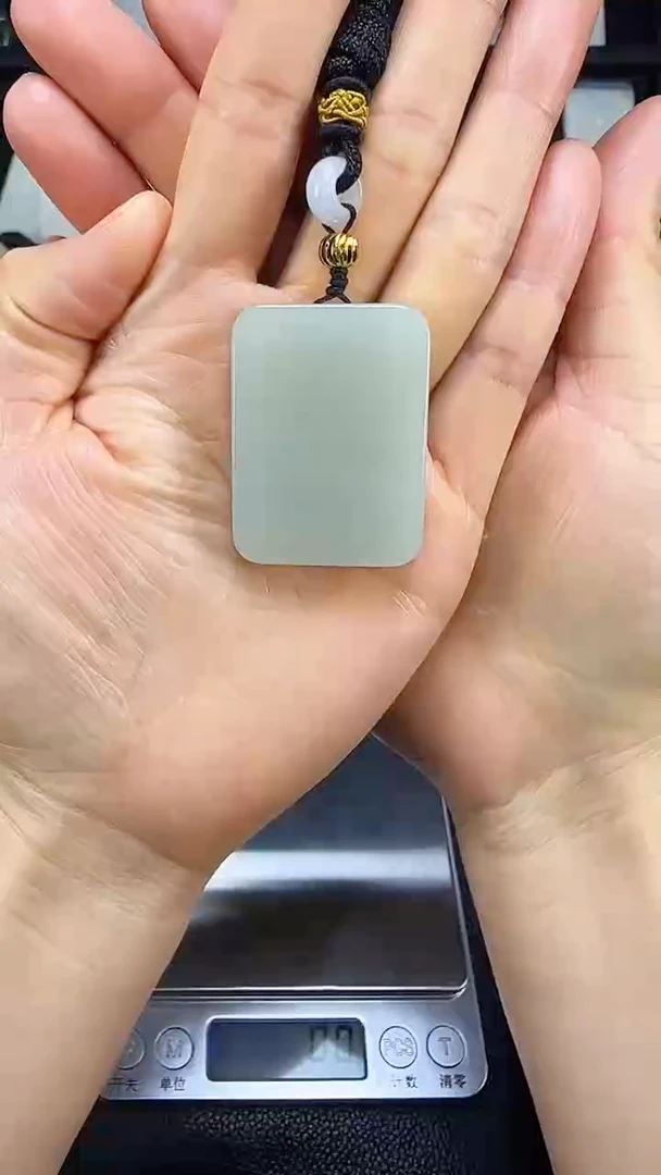 颈饰未镶嵌和田玉无事牌