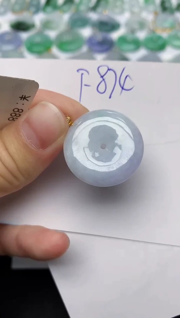 颈饰未镶嵌翡翠 天然缅甸A货翡翠百元以上9元证书费自理