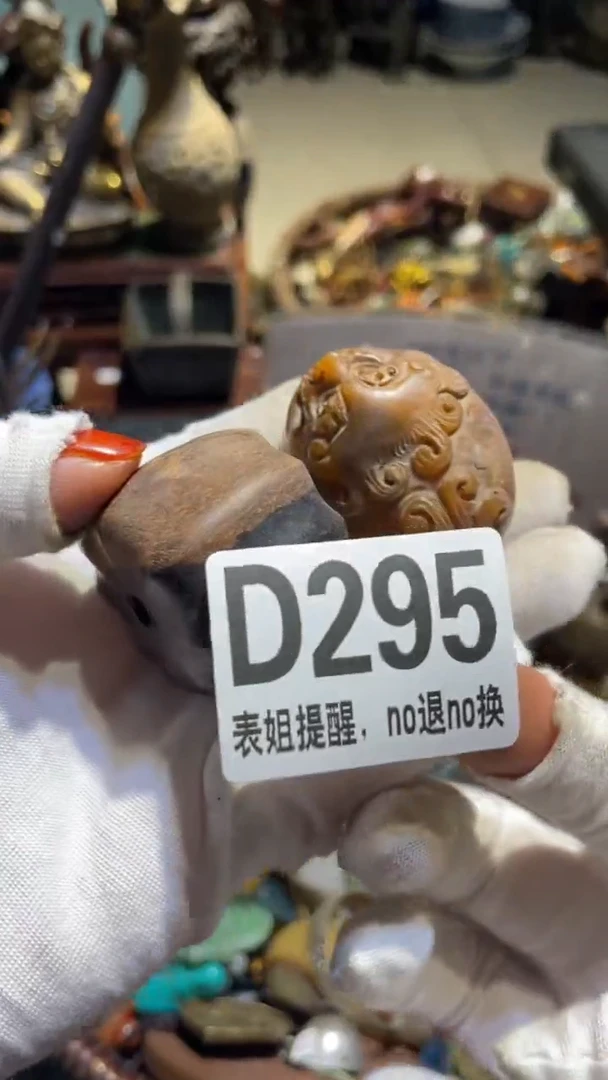 陶瓷钢***白表姐火爆火爆热卖热卖