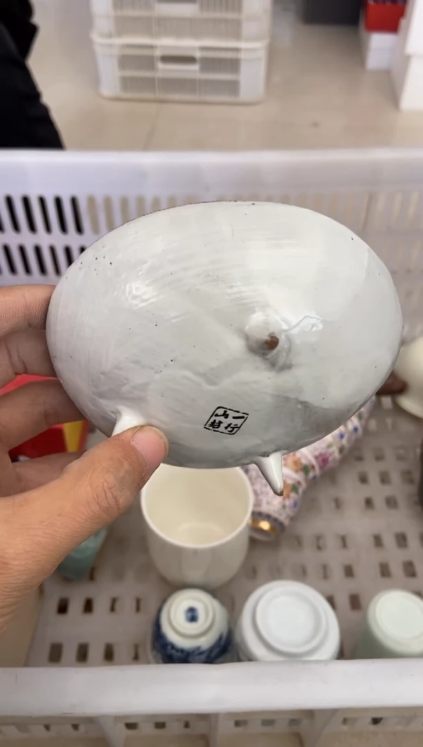 杯无运费险有瑕疵的摄影的产品有使用过的痕迹有点脏介意勿拍