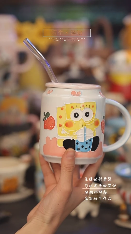 【闪购商品】景德镇可爱设计师款陶瓷