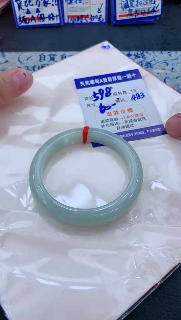 未镶嵌手镯翡翠111111111111