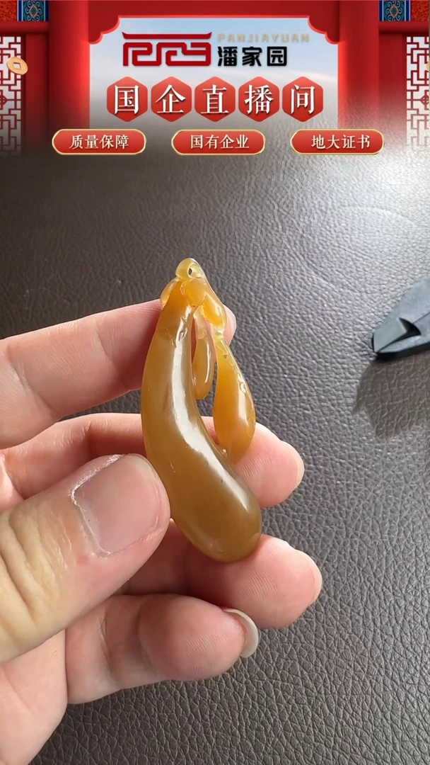 未镶嵌和田玉挂件124-YX-1217-和田玉-金糖福瓜-新疆-999-1