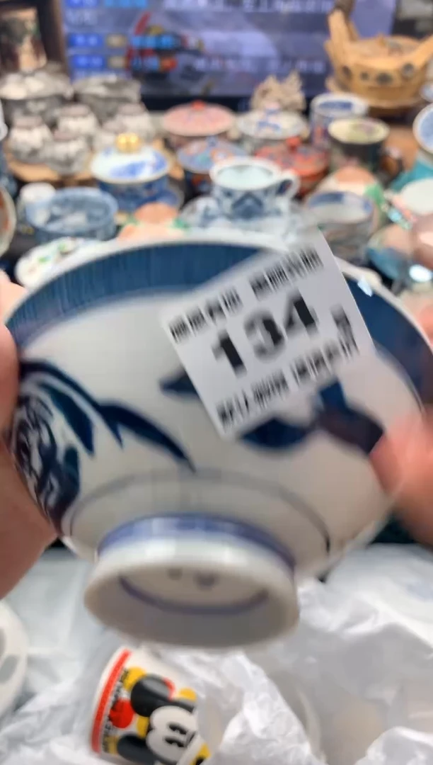 瓷片暴*赖134号九姑娘工艺品瓷器