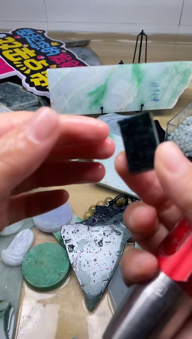 裸石翡翠缅甸翡翠A货560