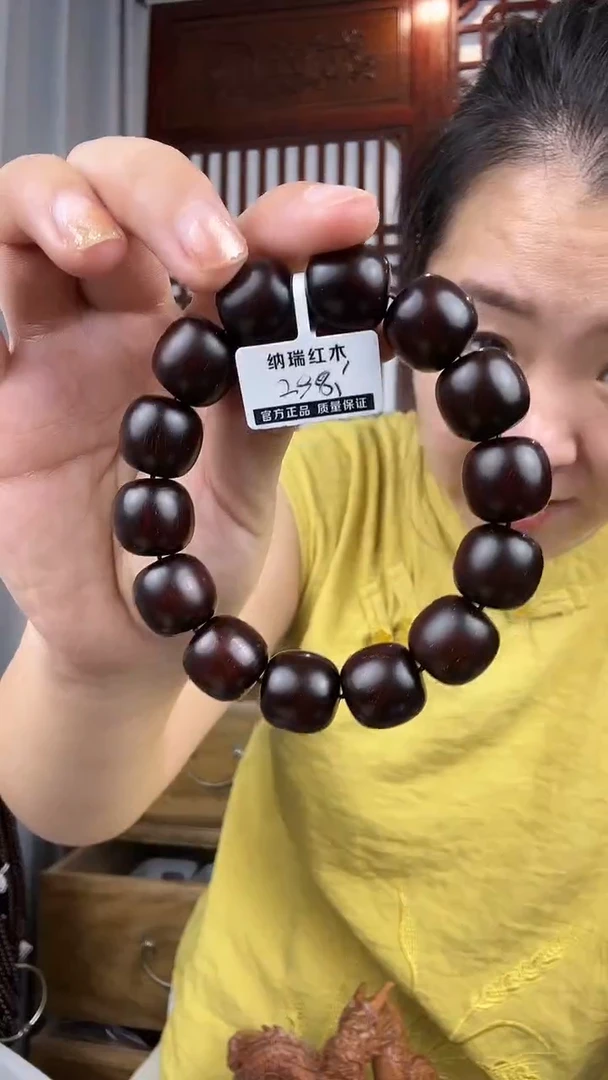 檀香紫檀（小叶紫檀）小叶紫檀1515桶珠手串188