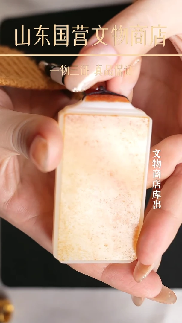 a**a3757812849678877138