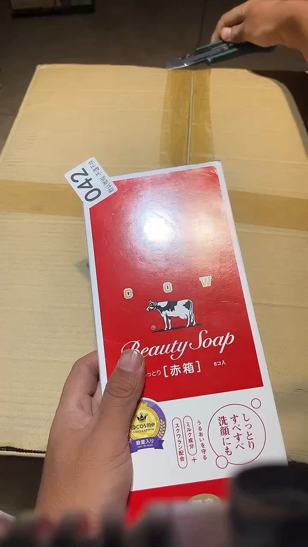 其他向*?中古瓷器042