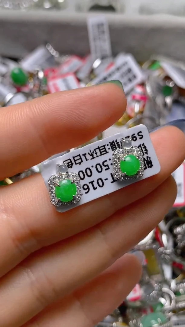 银S925镶嵌戒指翡翠百内无证书