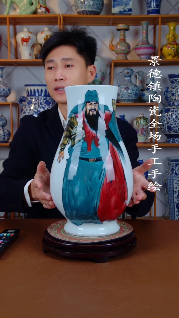 瓶景德镇手工手绘陶瓷摆件31