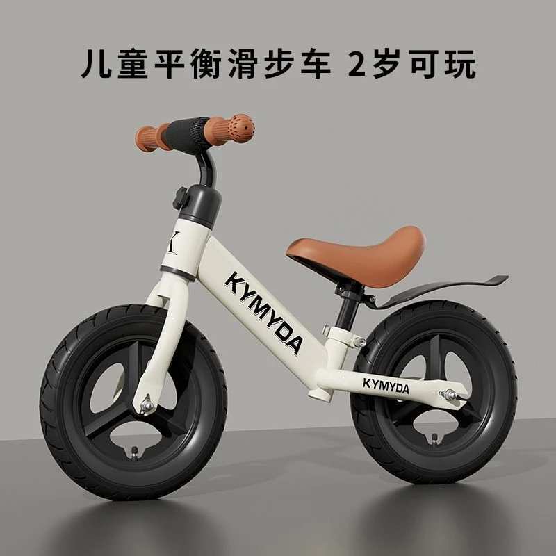 儿童华步车    JYX