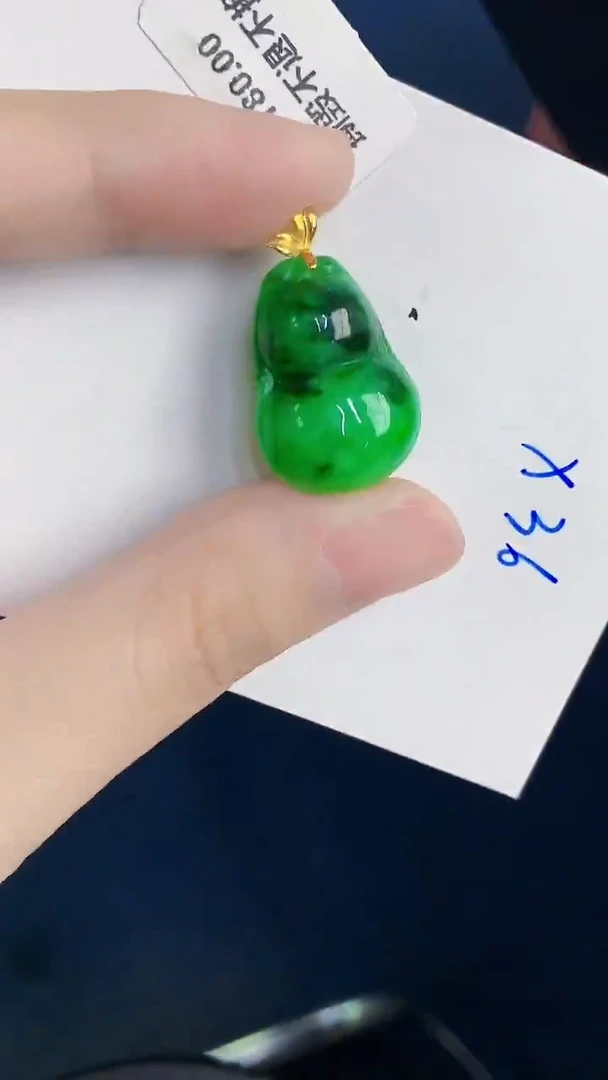 颈饰18K金镶嵌翡翠天然翡翠缅甸A货