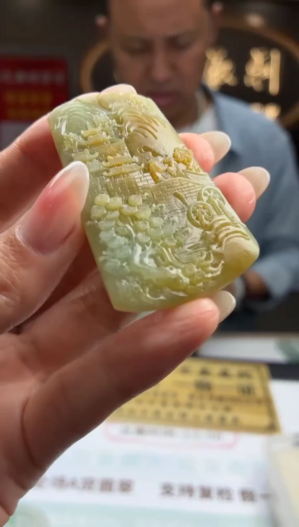 未镶嵌定制翡翠BJ0055083