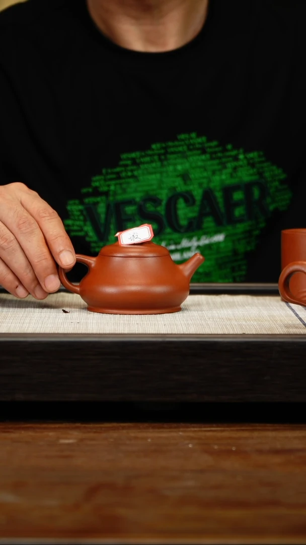 茶壶紫砂浅*微瑕朱泥柱瓢