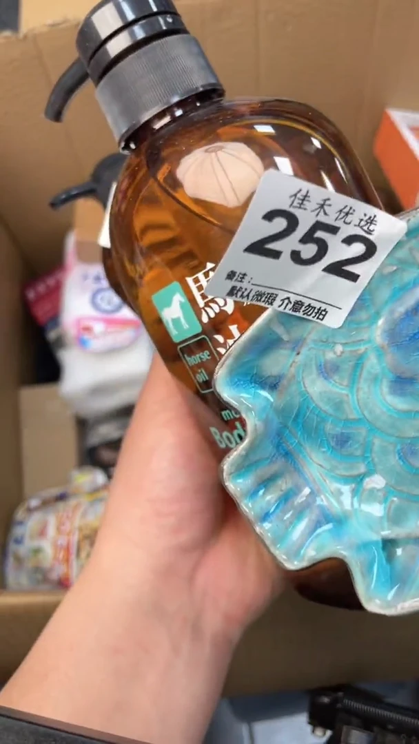 【闪购商品】瓷器瓷器瓷器瓷器瓷器瓷器瓷器瓷器