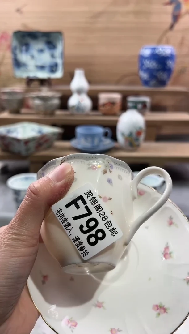 【闪购商品】瓷片当天满28米包邮F798