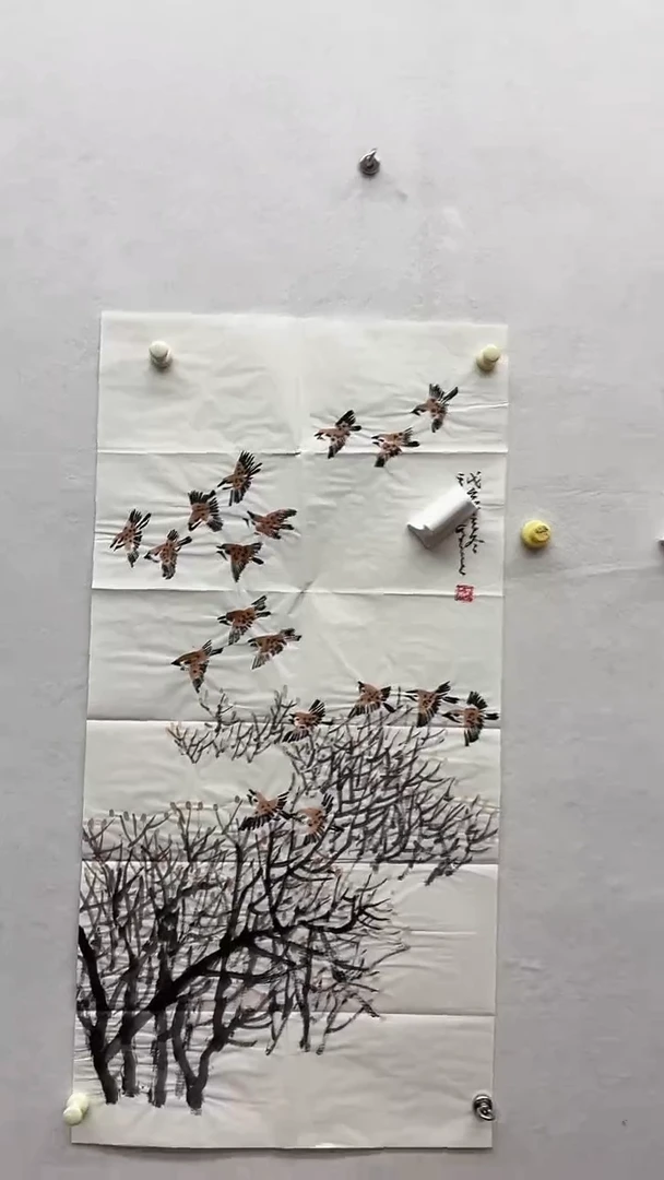 书法绘画书法绘画