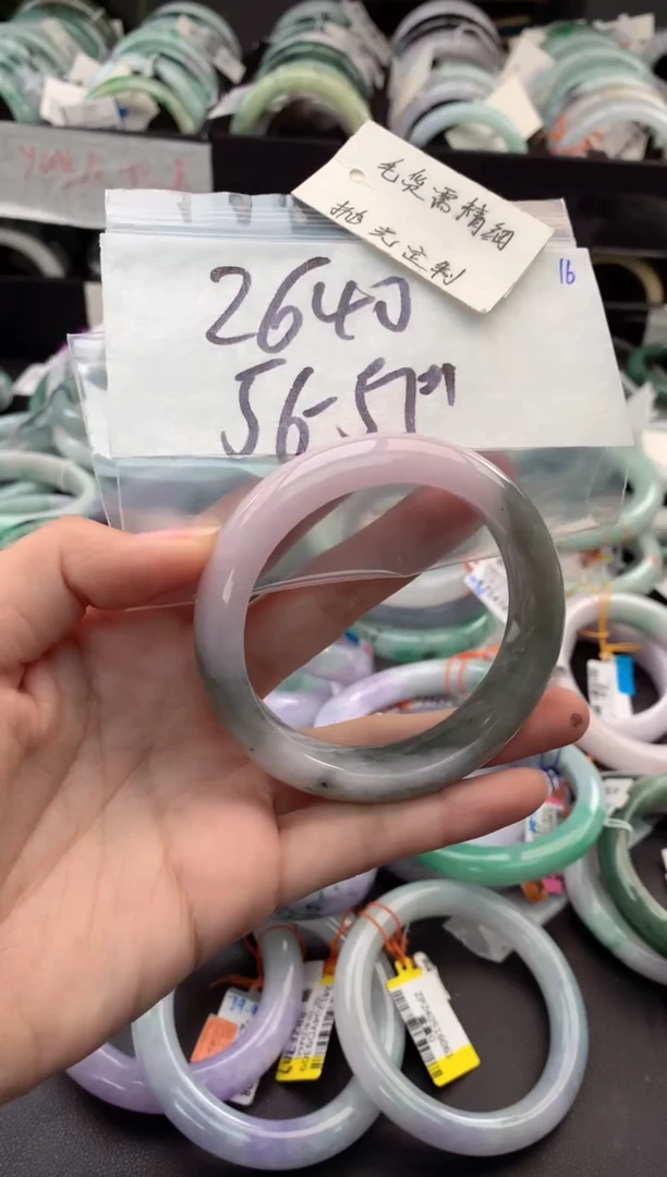 【闪购商品】定制翡翠未镶嵌毛货需精细抛光+多人