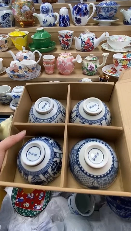 plo'闪购名称闪购名称