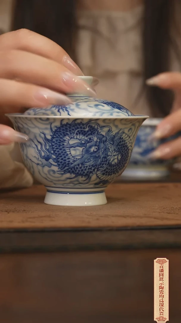 瓷片柴窑青花破价福利