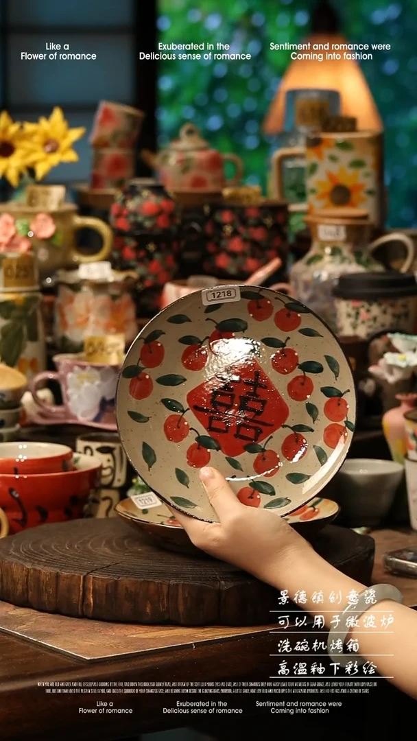 陶瓷景德镇高温釉下彩手工手绘款式@A1218@