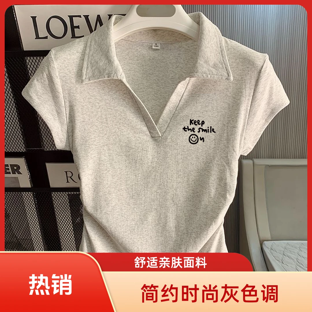 正肩短袖t恤女夏白灰色修身辣妹设计感褶皱小板型翻领polo领上衣