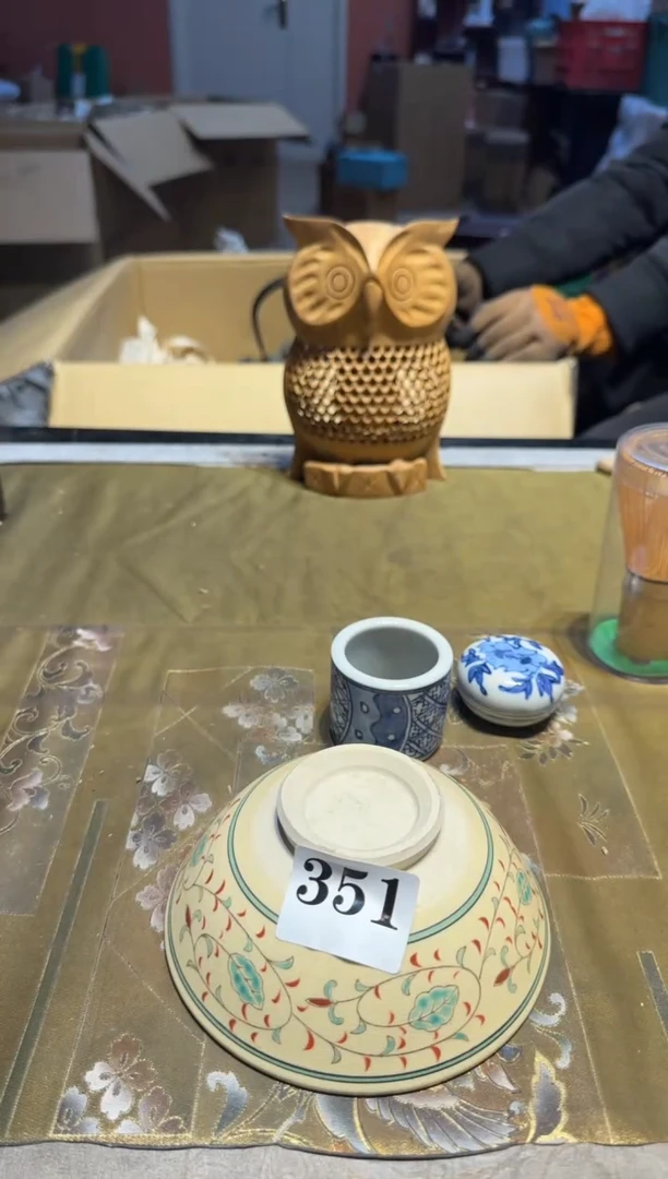 【闪购商品】瓷片351中古回流孤品一件