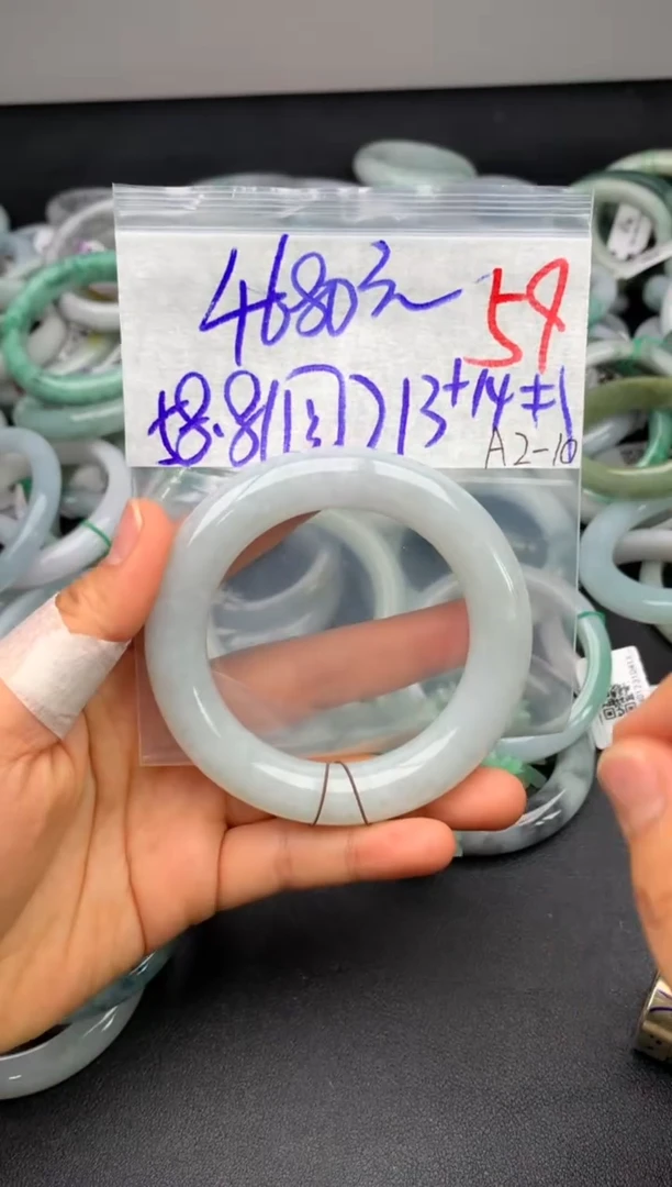 【闪购商品】定制翡翠未镶嵌毛货需精细抛光+多样性发货拍一发一