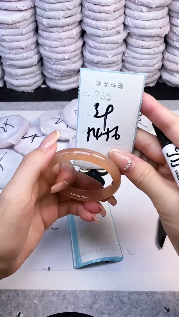 手镯玛瑙/玉髓未镶嵌965