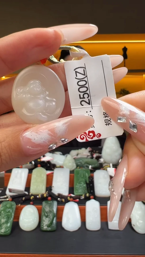 颈饰未镶嵌和田玉1Z