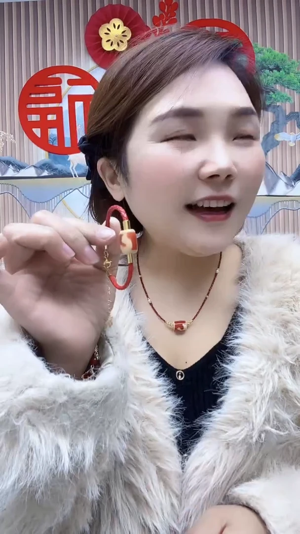 【闪购商品】玛瑙/玉髓珠宝半成品未镶嵌A63