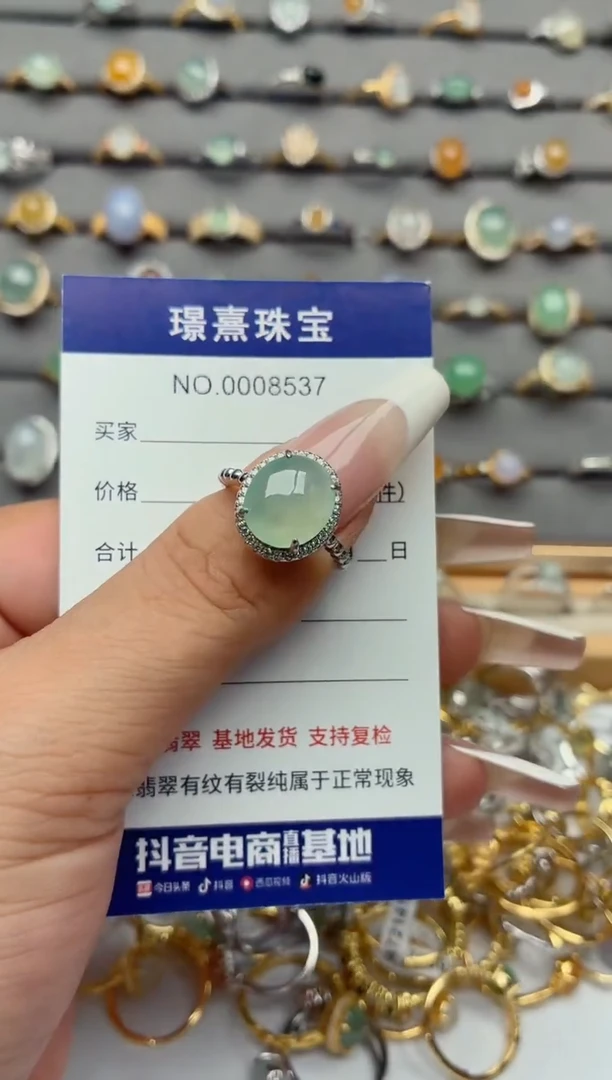 银S925镶嵌戒指翡翠.