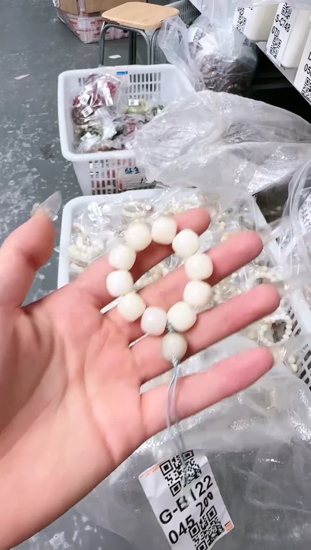 菩提根/象牙果吊坠多样性手机挂任意发一条G-B122045