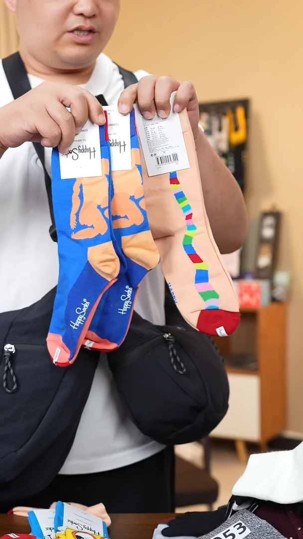 太空棉061六双袜子