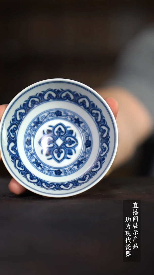 瓷片Z035家庭瓷器日用摆件