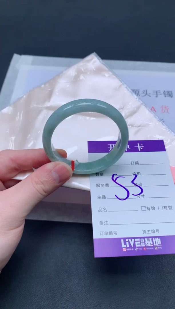 未镶嵌手镯翡翠翡翠手镯