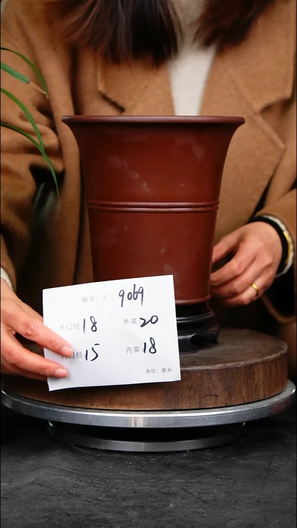 紫砂花盆花卉园艺9069+s