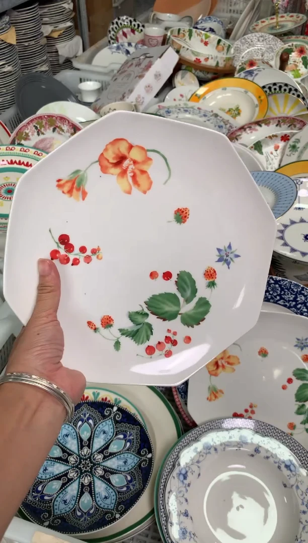 瓷陶瓷尾单CC112微瑕1个样品