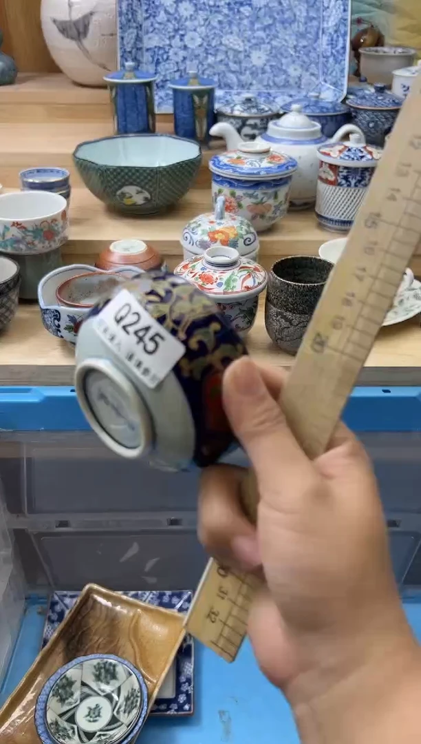 【闪购商品】瓷片245qqqqqqqqqqqq