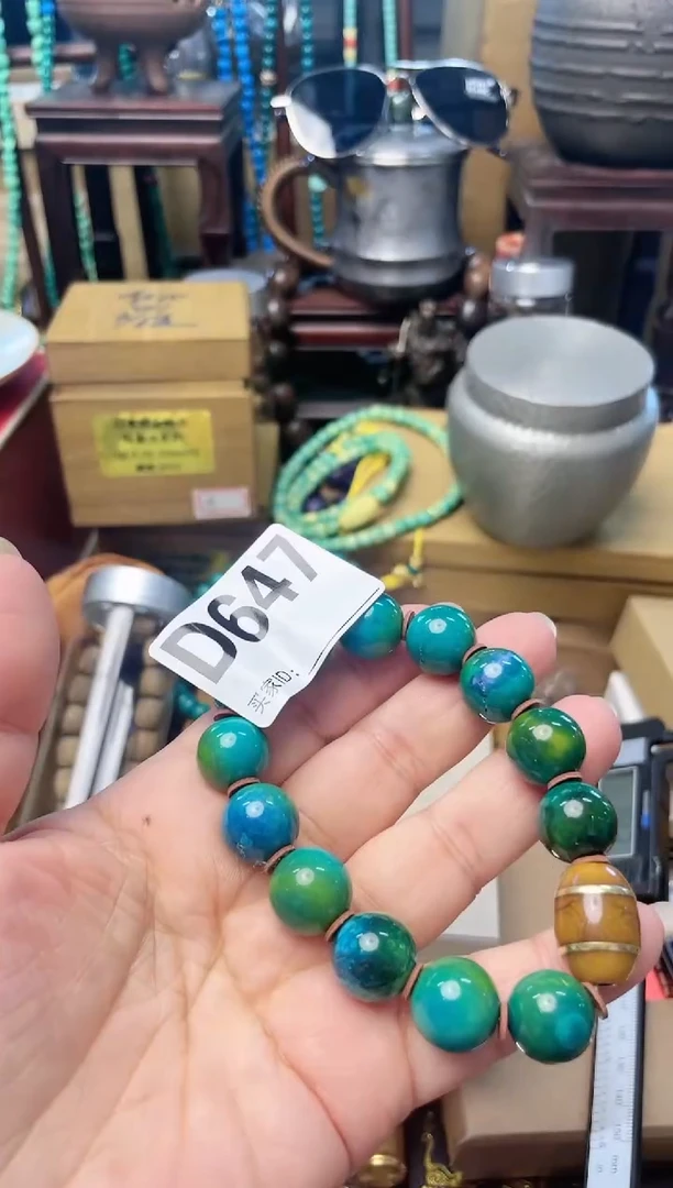 瓷片D647炎美杂货铺质量保证