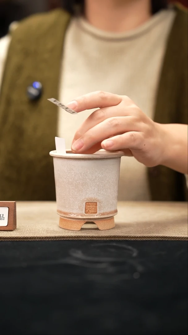 口径7花盆-11-23-184