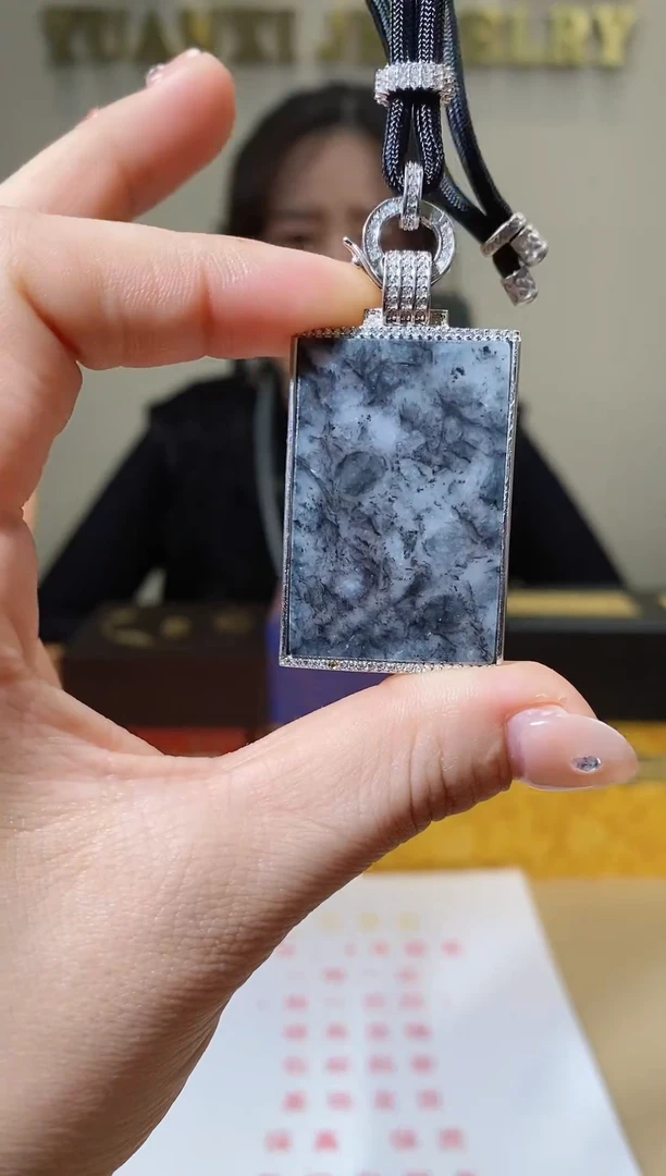 【闪购商品】翡翠颈饰合金天然A货翡翠无事牌