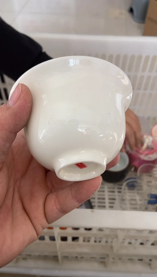杯无运费险有瑕疵的摄影的产品有使用过的痕迹有点脏介意勿拍