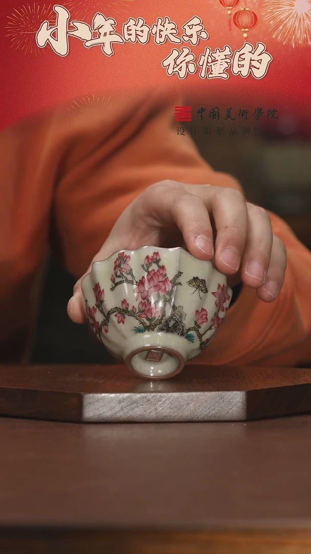 【闪购商品】11111111111111111111