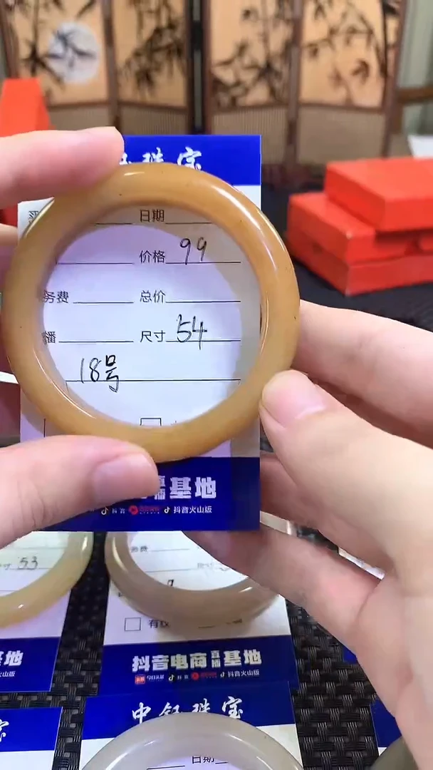 未镶嵌手镯石英质玉018手镯 54圈口